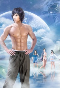 契约49天:追击大明星!