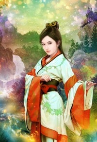 千年咒鎖千秋
