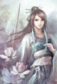性戰2020作者：不詳