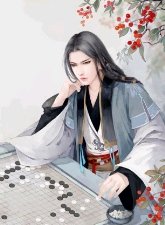 唯爱折羽